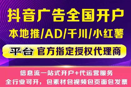 案例分享：如何通过百度推广打造爆款产品